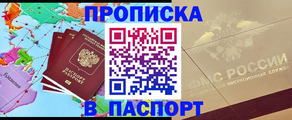 форма 3 в Красноярске